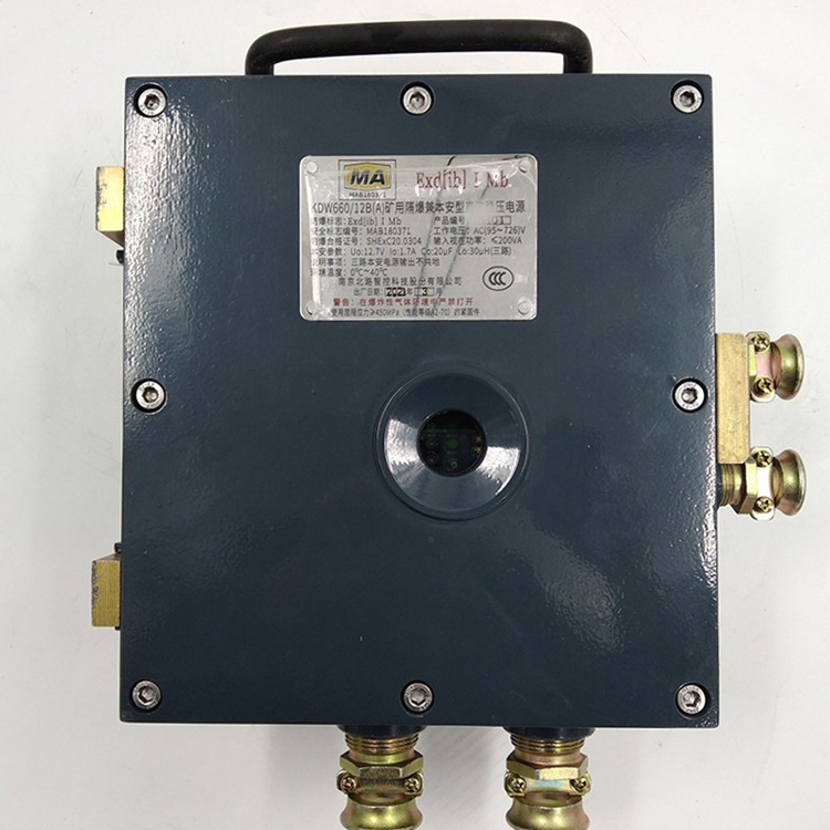KDW127/21B礦用隔爆兼本安型直流穩(wěn)壓電源|淄博瑞安特自動化設(shè)備有限公司