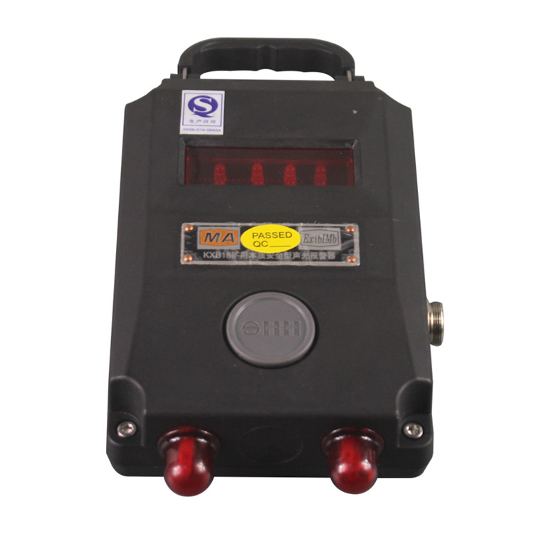 KXB18(C)煤礦用本安型聲光報(bào)警器|淄博瑞安特自動(dòng)化設(shè)備有限公司