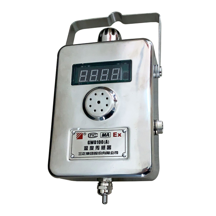 GWD100礦用溫度傳感器|淄博祥龍測控技術(shù)有限公司