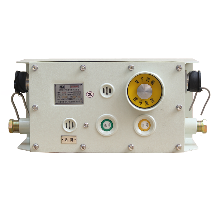 KTK18-D礦用本安型擴音電話|安徽恒泰電氣科技股份有限公司