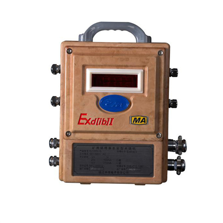 KJ1352-S礦用移動目標(biāo)識別報警器|安徽恒泰電氣科技股份有限公司