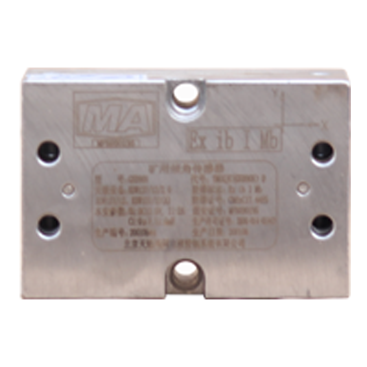 北京天瑪電液GUD90B礦用傾角傳感器TMDQJC(GUD90B) D