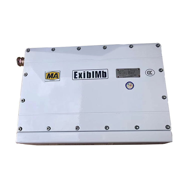 KJJ12(A)礦用本安型交換機(jī)-北京天地瑪珂電液控制系統(tǒng)有限公司