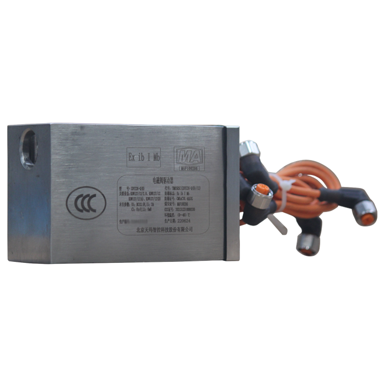 ZDYZ26-Q(B)電磁閥驅(qū)動(dòng)器|北京天瑪智控科技股份有限公司