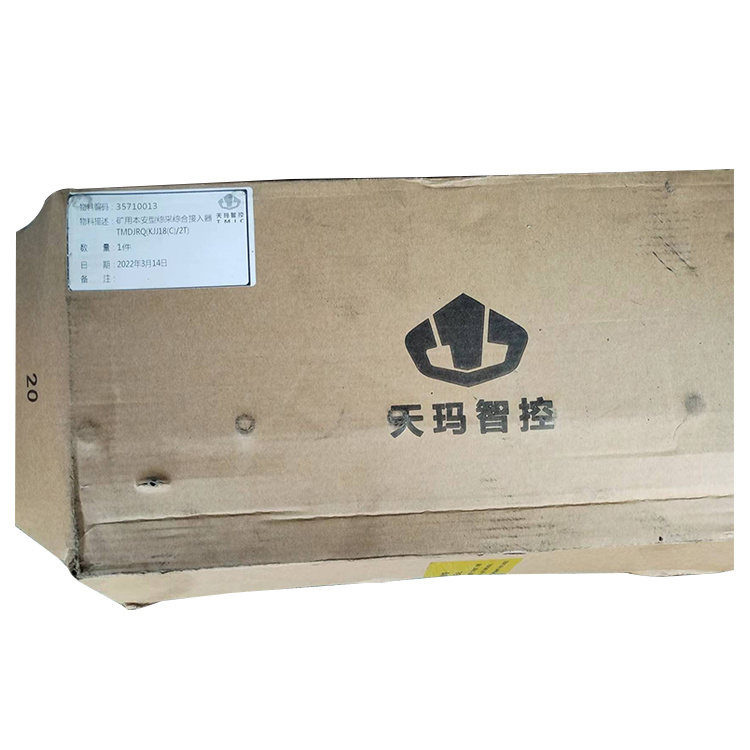 FJQ630/40球形截止閥-北京天地瑪珂電液控制系統(tǒng)有限公司