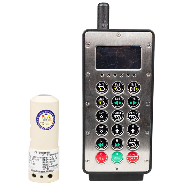 FYF5(A)礦用本安型遙控發(fā)射器-北京天地瑪珂電液控制系統(tǒng)有限公司