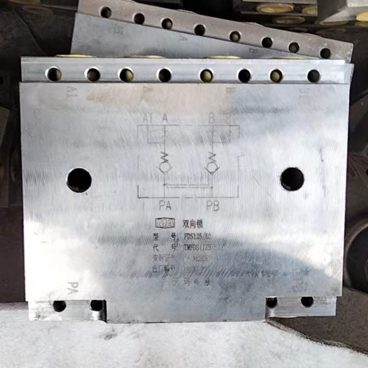 ZZK127煤礦用綜采工作面自動(dòng)控制裝置|鄭州煤機(jī)液壓電控有限公司