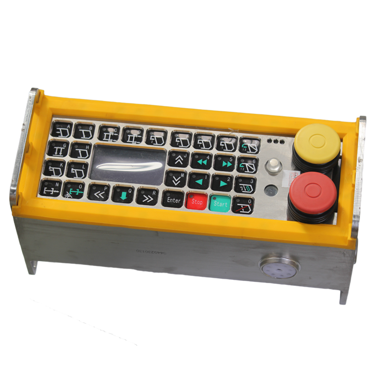 ZDYZ液壓支架電液控制裝置|鄭州煤機(jī)液壓電控有限公司
