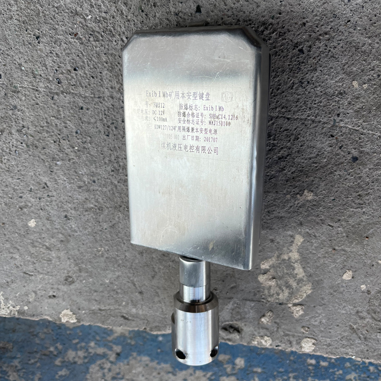 FDD125/50單向鎖|鄭州煤機(jī)液壓電控有限公司