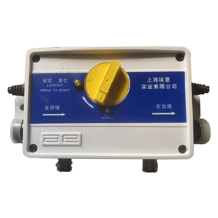 KHJ24礦用本安型急停閉鎖開(kāi)關(guān) 煤礦監(jiān)控系統(tǒng)配置