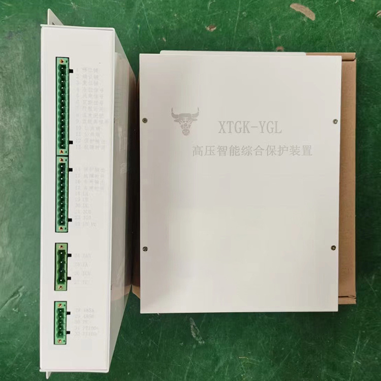 XTGK-YGL高壓智能綜合保護(hù)裝置 礦用防爆開關(guān)保護(hù)器