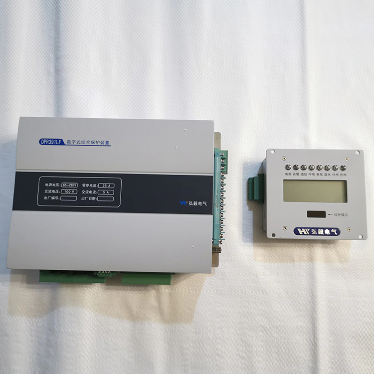 DPR391LF數(shù)字式綜合保護(hù)裝置 礦用開關(guān)保護(hù)器