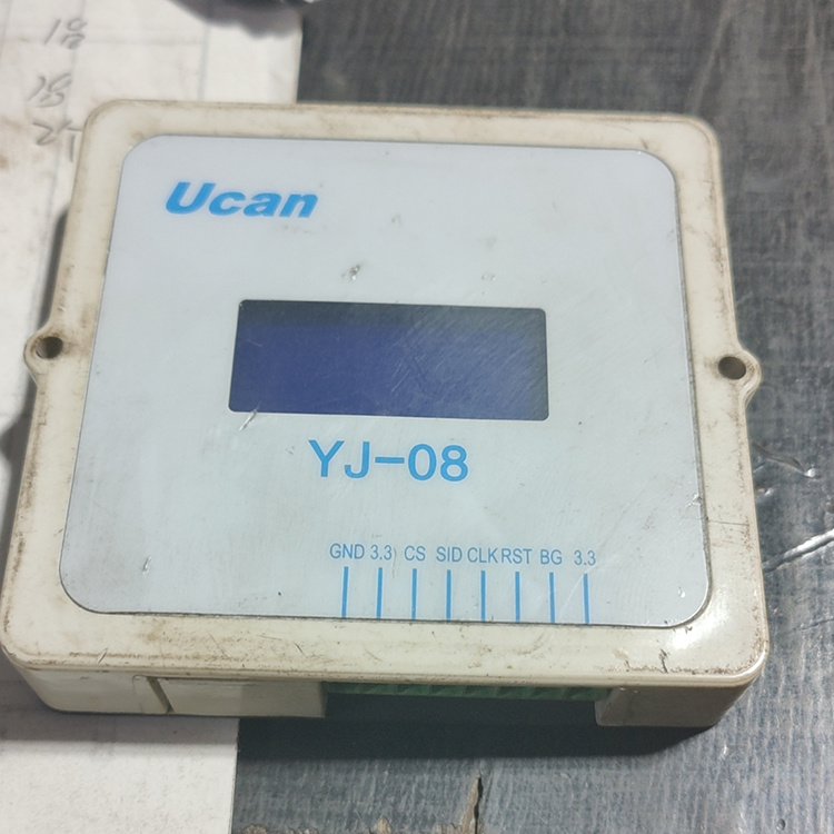 YJ-08顯示屏 礦用防爆饋電開關(guān)保護器顯示器