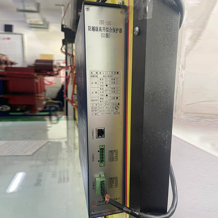 SYWS-01礦用智能網(wǎng)關(guān) 煤礦井下用防爆開關(guān)保護器