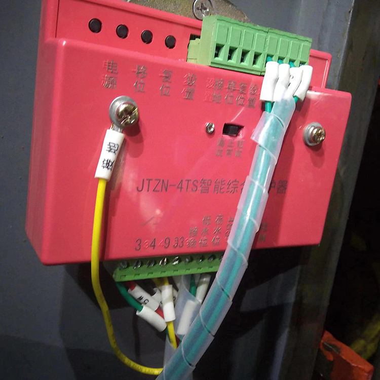 JTZN-4TS智能綜合保護(hù)器 礦用饋電開關(guān)保護(hù)裝置