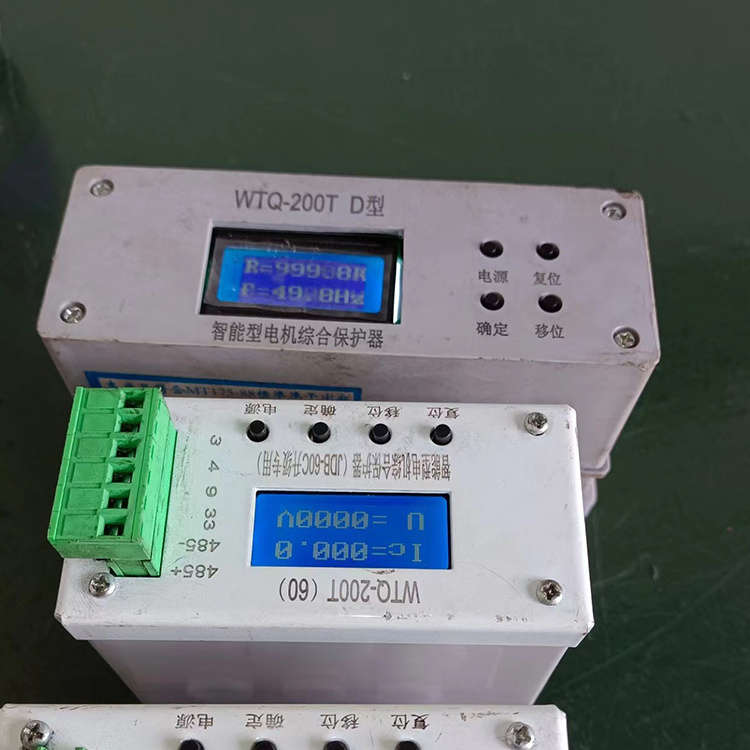 WTQ-200T D型智能型電機(jī)綜合保護(hù)器 礦用開(kāi)關(guān)保護(hù)裝置