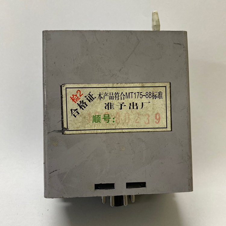 LDB漏電繼電器電動(dòng)機(jī)綜合保護(hù)控制器 礦用電機(jī)保護(hù)器