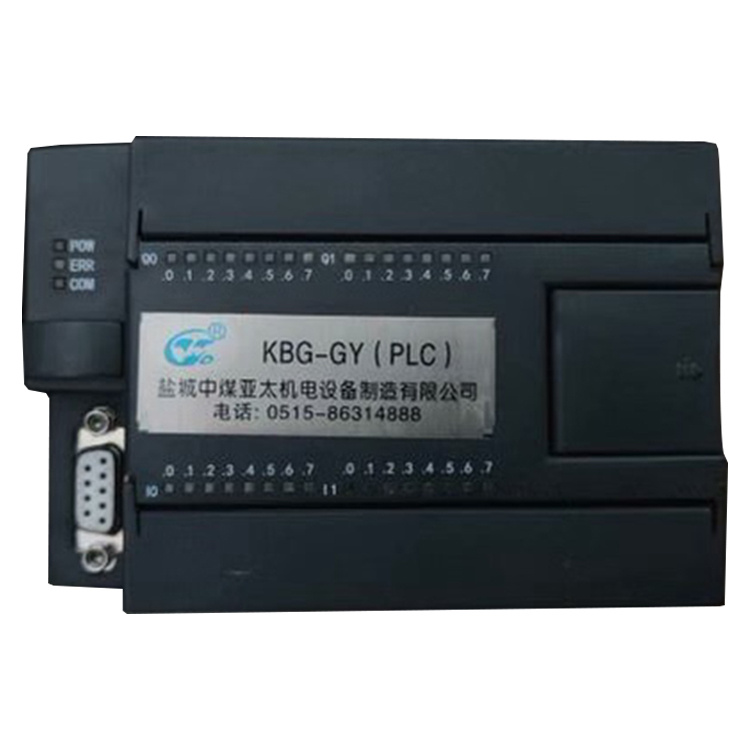 KBG-GY(PLC)礦用防爆饋電開關高壓智能綜合保護器