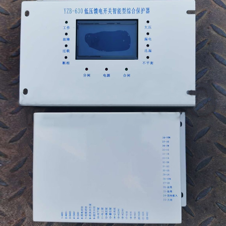 YZJK-LMR/HIVERT本秀控制器 礦用軟啟動(dòng)控制裝置