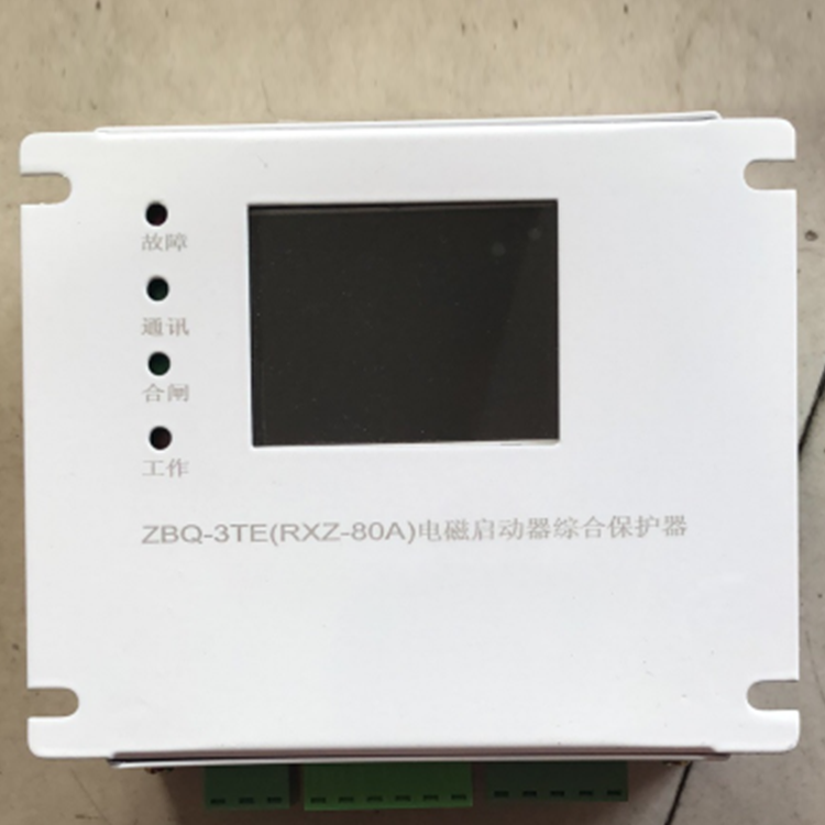 ZBQ-3T低壓電磁起動(dòng)器綜合保護(hù)裝置 礦用磁力啟動(dòng)器保護(hù)器
