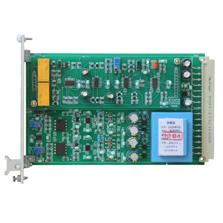 8CBX004試驗(yàn)及電壓檢測模塊 礦用電流電壓顯示模塊