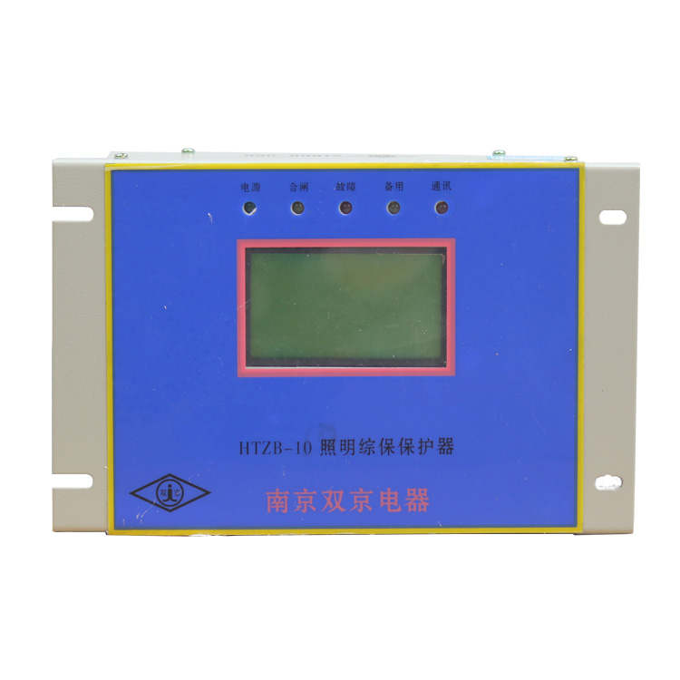 JDK-400綜合保護測控裝置 礦用饋電開關(guān)保護器
