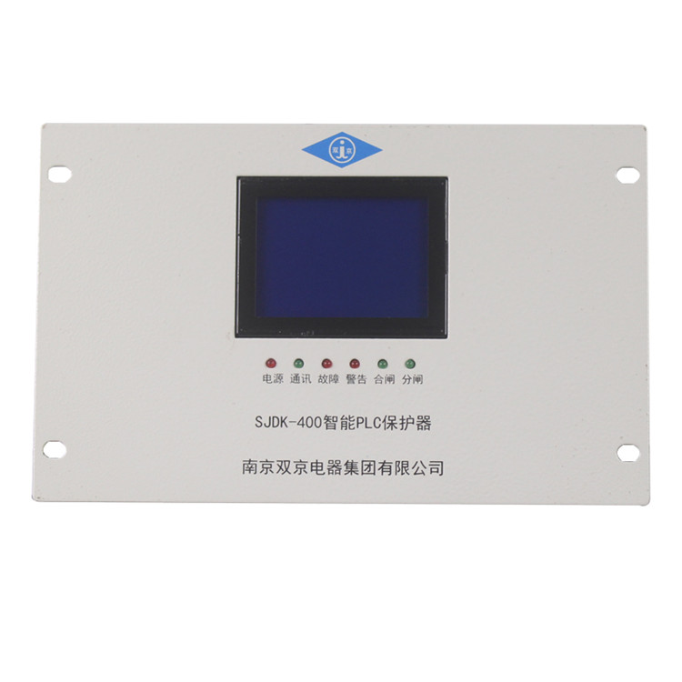 SJDK-400Y煤礦井下用饋電開關(guān)保護器廠家出售
