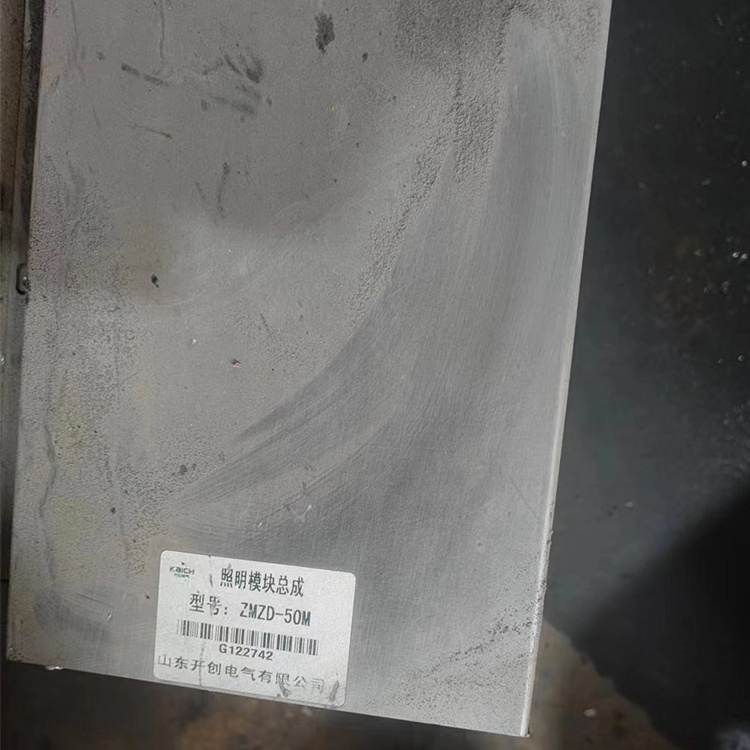 ZM-12.5M照明信號綜合保護器 礦用開關(guān)保護裝置