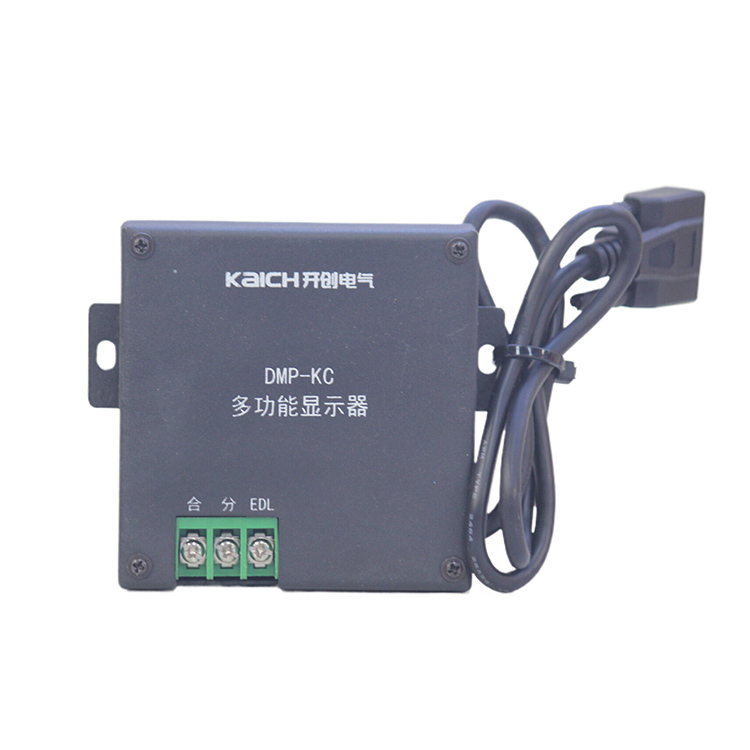 KCQ-120FJ智能保護(hù)器 礦用防爆饋電開關(guān)保護(hù)裝置