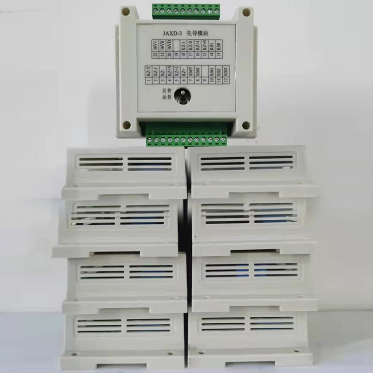 07MTX-LCD液晶中文顯示器V1.6 礦用防爆液晶顯示屏