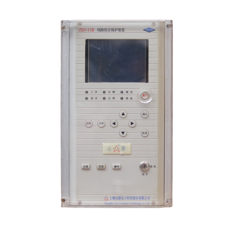 ZBT-11高開綜合保護(hù)器 礦用防爆饋電開關(guān)保護(hù)裝置