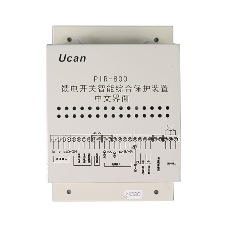 PIR-800饋電開關(guān)智能綜合保護(hù)裝置 礦用防爆保護(hù)器