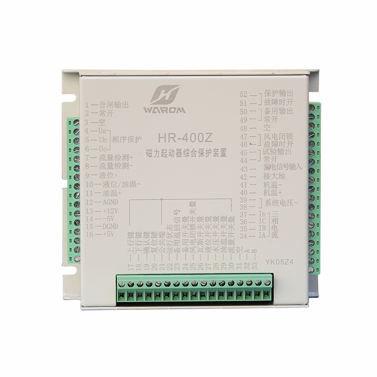 HR-400Z磁力起動器綜合保護(hù)裝置 礦用啟動器保護(hù)器