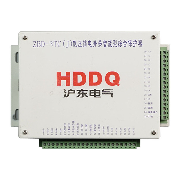 ZBD-3TC低壓饋電開關(guān)智能綜合保護器ZBD-3TC(J)
