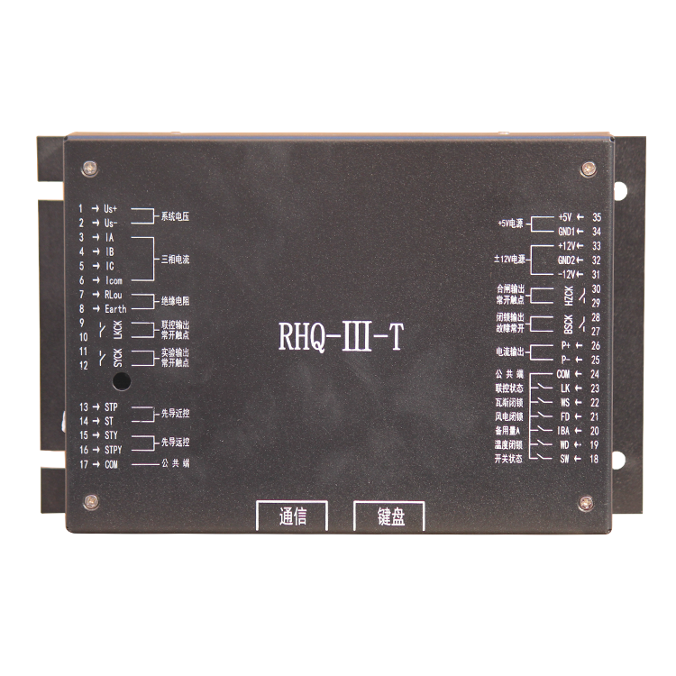 RHQ-III-T電磁起動(dòng)器智能綜合保護(hù)器RHK-III/RHK-II