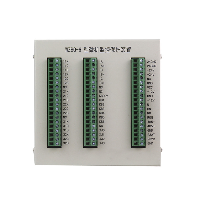 WZBQ-6型微機(jī)監(jiān)控保護(hù)裝置 礦用防爆開關(guān)保護(hù)器
