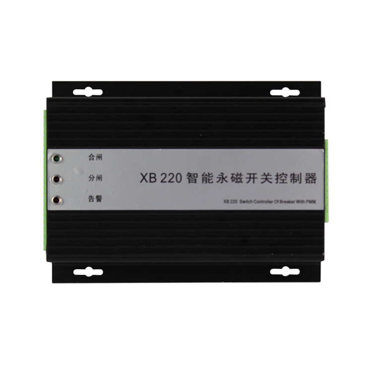 XB250礦用永磁開關(guān)控制器XB200 煤礦用永磁機構(gòu)控制裝置