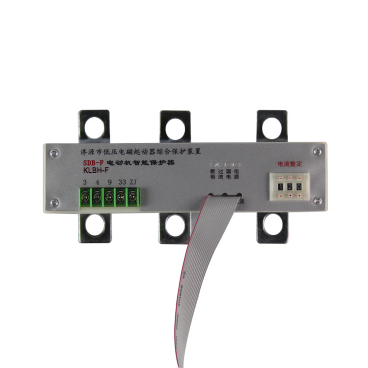 KLBH-F電動(dòng)機(jī)智能保護(hù)器(原SDB-F) 礦用電機(jī)保護(hù)裝置