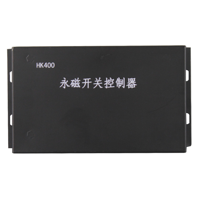 HK400永磁開(kāi)關(guān)控制器HK400-2 礦用永磁機(jī)構(gòu)控制裝置