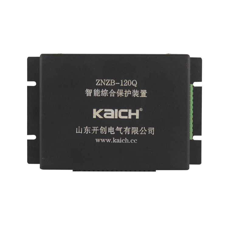 ZNZB-120QC智能綜合保護裝置 礦用防爆開關保護器