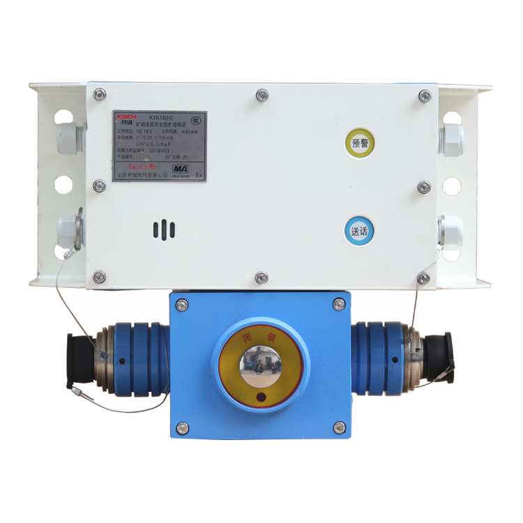 KTK18(H)礦用本質(zhì)安全型擴音電話 煤礦監(jiān)控系統(tǒng)配置