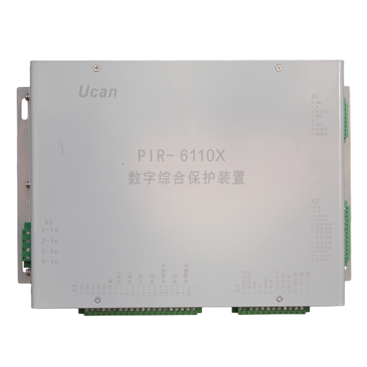 PIR-6110X數(shù)字綜合保護裝置 礦用防爆開關(guān)保護器