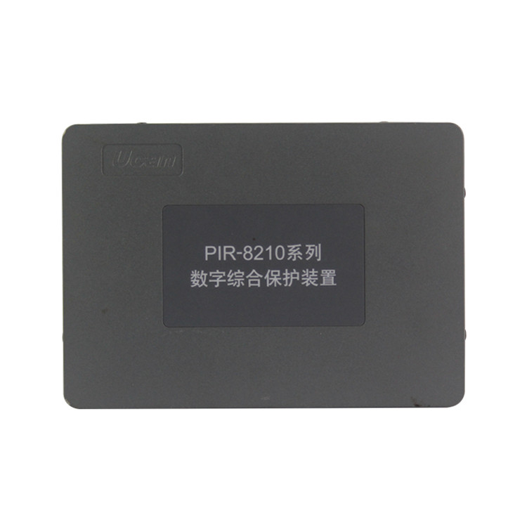 PIR-8210系列數(shù)字綜合保護裝置 礦用防爆保護器