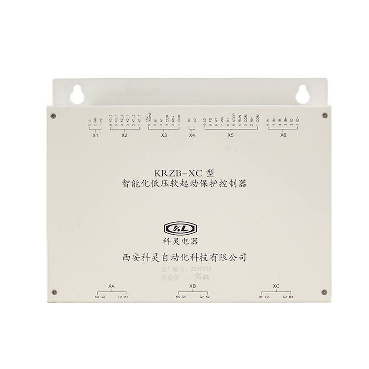 KRZB-XC型智能化低壓軟起動保護控制器廠家出售