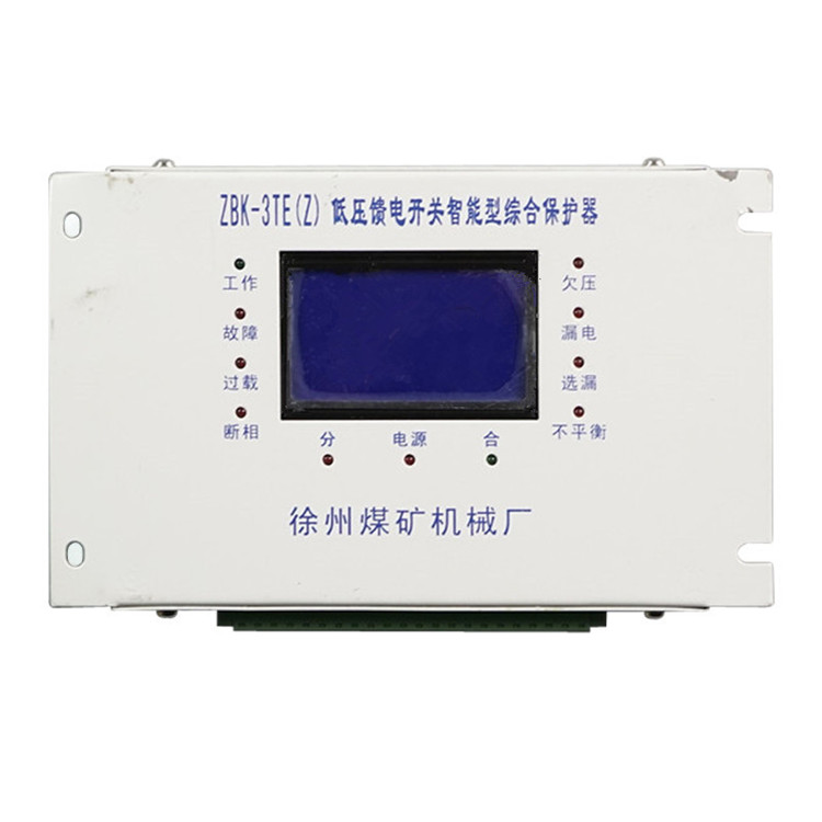 ZBK-3TE(Z)低壓饋電開(kāi)關(guān)智能型綜合保護(hù)器ZBK-3TF