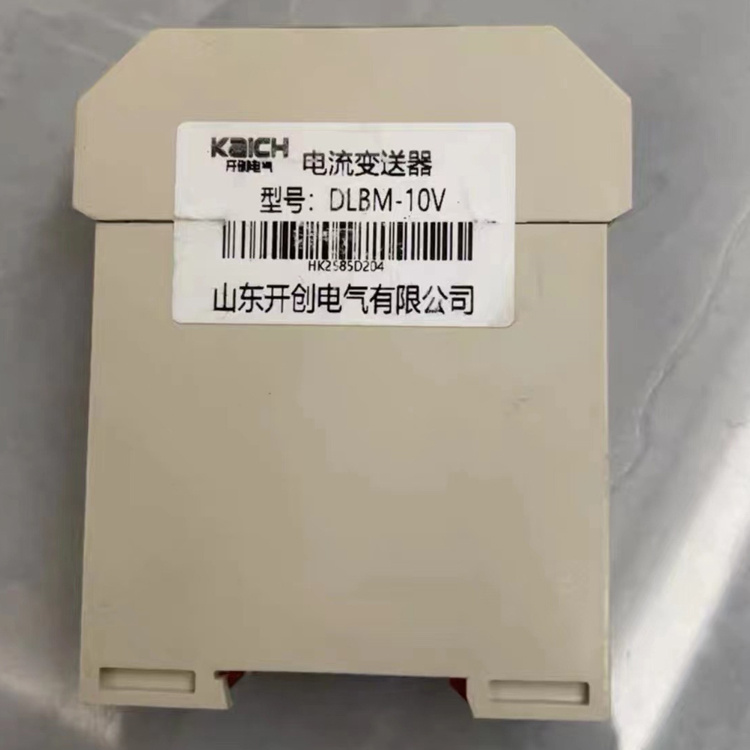 YHZ90／360礦用本安型鉆機(jī)開(kāi)孔定向儀-重慶煤科院(中煤科工集團(tuán)重慶研究院有限公司)