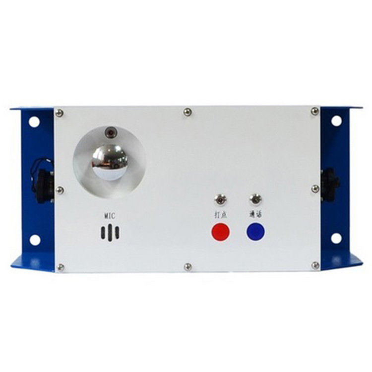 KTK18礦用閉鎖式擴音電話-荊州紫辰通信科技有限公司