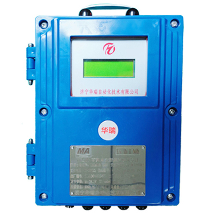 YHL500礦用本安型超聲波流量計(jì)-濟(jì)寧華瑞自動化技術(shù)有限公司