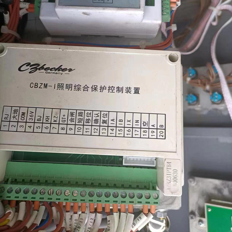 CBZM-I照明綜合保護控制裝置-山西長治貝克電氣有限公司