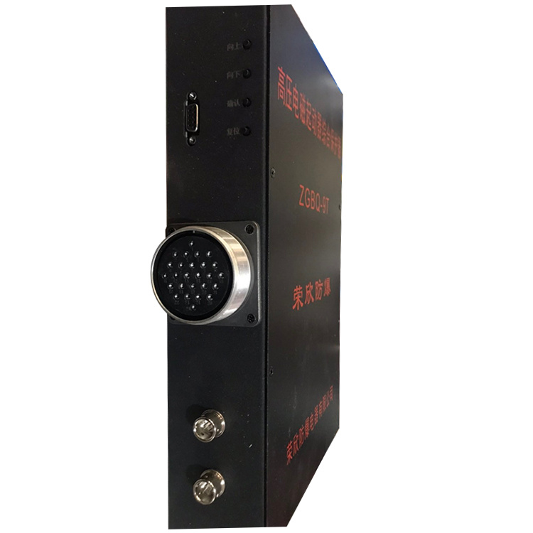 ZGBQ-9T高壓電磁起動(dòng)器綜合保護(hù)器-浙江榮欣防爆電器有限公司(江西榮欣防爆電器有限公司)